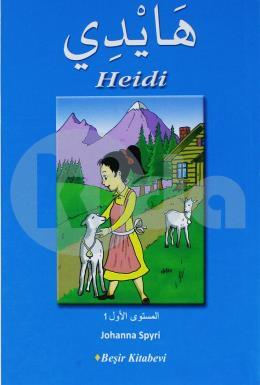 Heidi (Arapça)