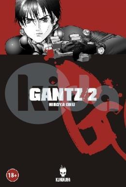 Gantz (Cilt 2)