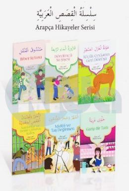 Arapça Hikayeler Serisi 6 Kitap