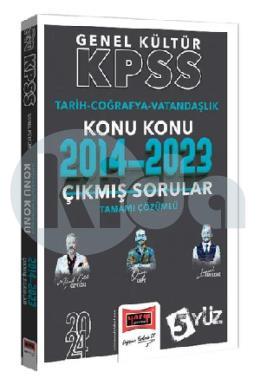 Yargı 2024 KPSS Genel Kültür (Tarih-Coğrafya-Vatandaşlık) Konu Konu Tamamı Çözümlü Çıkmış Sorular (2014-2023)