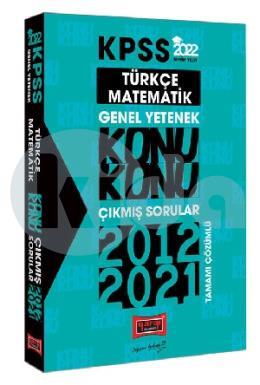 Yargı 2022 KPSS Genel Yetenek Konu Konu Çıkmış Sorular (İADESİZ)