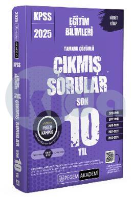 Pegem 2025 KPSS Eğitim Bilimleri Çıkmış Sorular Son 10 Yıl (İADESİZ)