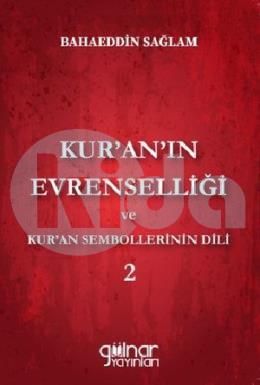 Kuranın Evrenselliği ve Kuran Sembollerinin Dili 2