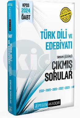 Pegem 2024 KPSS ÖABT Türk Dili ve Edebiyatı Öğretmenliği Tamamı Çözümlü Çıkmış Sorular