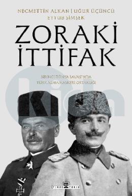 Zoraki İttifak