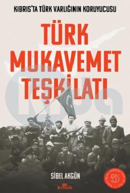 Türk Mukavemet Teşkilatı