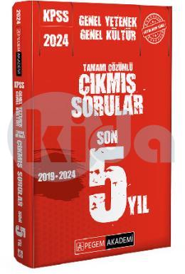 2024 Pegem KPSS GY-GK Çıkmış Sorular Son 5 Sınav (İADESİZ)