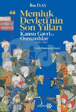 Memlük Devletinin Son Yılları