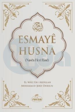 Esmaye Husna (Kürtçe)
