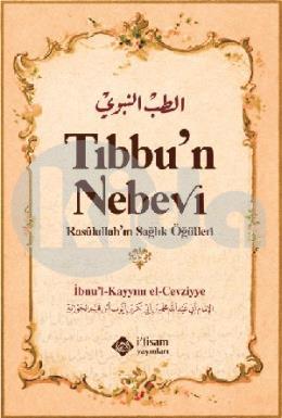 Tibbun Nebevi