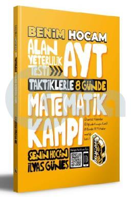 Benim Hocam AYT Taktiklerle 8 Günde Matematik Kampı