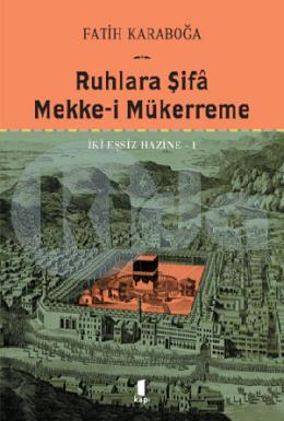 Osmanlıca Madde Başlıklı Ansikolopedik Divan Şiiri Sözlüğü (Ciltli)