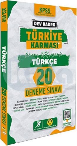 KPSS Türkiye Karması Türkçe 20 Deneme