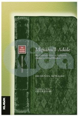 Miftahu’l - Adale