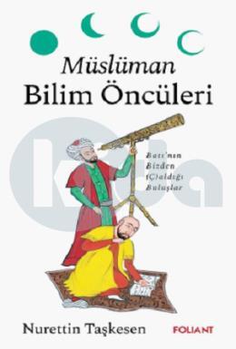Müslüman Bilim Öncüleri