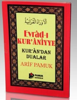 Evradı Kuraniyye - Kurandan Dualar / Dua-107