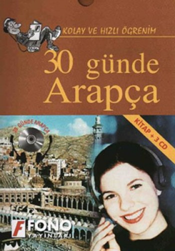 30 Günde Arapça CD’li Kutulu