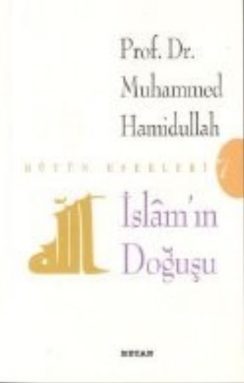 İslam’ın Doğuşu