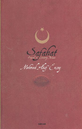 Safahat - Orijinali ve Günümüz Türkçesi