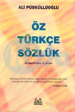 Öz Türkçe Sözlük