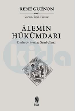 Alemin Hükümdarı