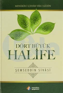 Dört Büyük Halife (Ciltli)