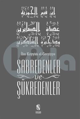 Sabredenler ve Şükredenler