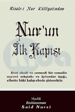 Nurun İlk Kapısı Normal Boy