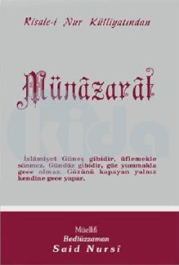 Münazarat