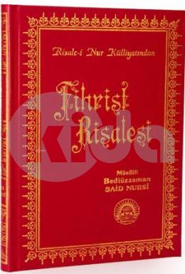 475 Fihrist Risalesi