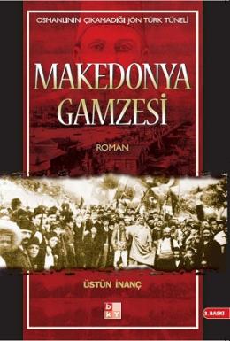 Makedonya Gamzesi