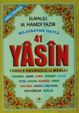 Yasini Şerif Cep Boy