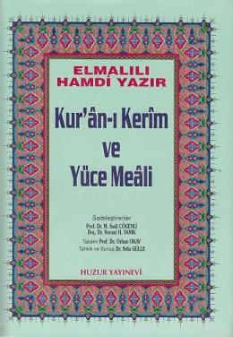 Kuran-ı Kerim Ve Yüce Meali ( Küçük )