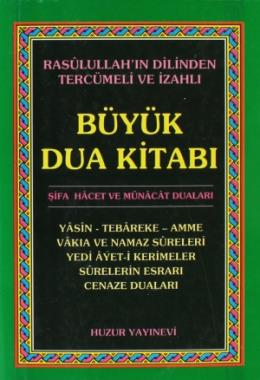 Büyük Dua Kitabı (Cep Boy)