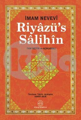 Riyazüs Salihin