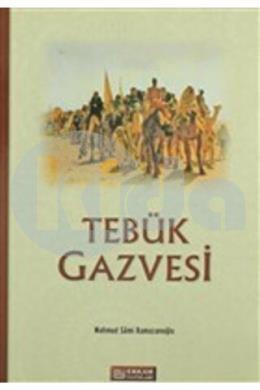 Tebük Gazvesi